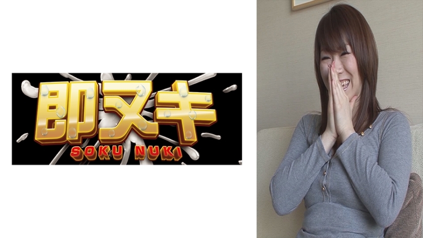 741V017-I01 "Is your wife okay?" The more beautiful the wife, the more likely she is to cheat! She appeared in an AV out of curiosity! She had an affair while her husband was at work!