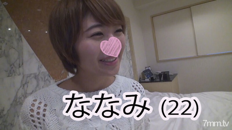 FC2-PPV-1042230 [Introduction] An amateur virgin at the age of 41! As a result of being bald and premature ejaculation with premature ejaculation, I took a step forward with courage ... 22-year-old Pichi Pichi transcendental cutie and the first Gonzo in m