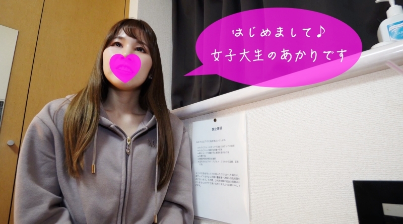 FC2-PPV-3125126 [Exclusive Delivery 2980pt → 1980pt] A female college student's small pussy is inserted into the store manager's big cock... A female college student therapist who goes crazy over and over while crying is super sexual harassment