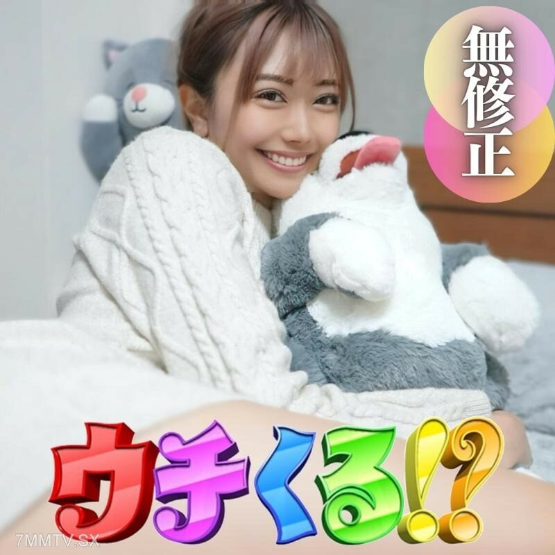 FC2-PPV-4134556 [First Spear] [Outside View] The primary ``Takamine Flower'' that embraces the smallest of thoughts of each individual man. An unexpected surprise visit to the house! ~The final return of the convulsions is due to convulsive vagi