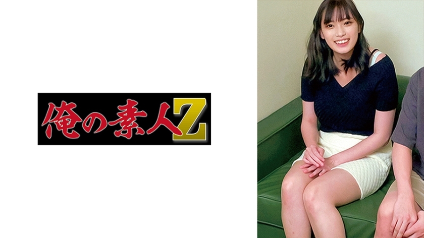 [UNCENSORED-LEAK]                     ORECO-612 tip