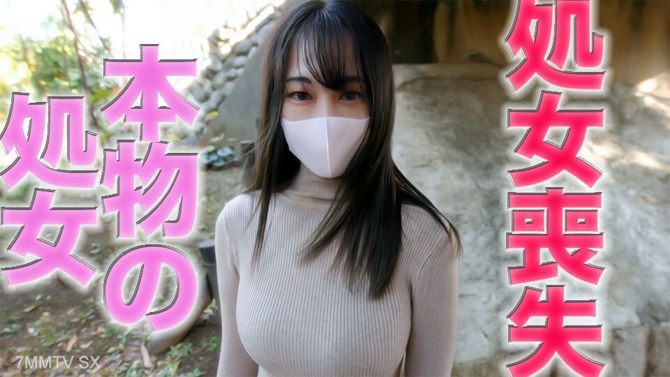 FC2-PPV-4208782 **, Genuine product, Genuine product** Loss! ! Super beauty, F cup, pain in the performance... A self-serving beauty for an old man, the first shot of the reincarnated body! 《Personal Shooting》400th Personal Shooting Original So