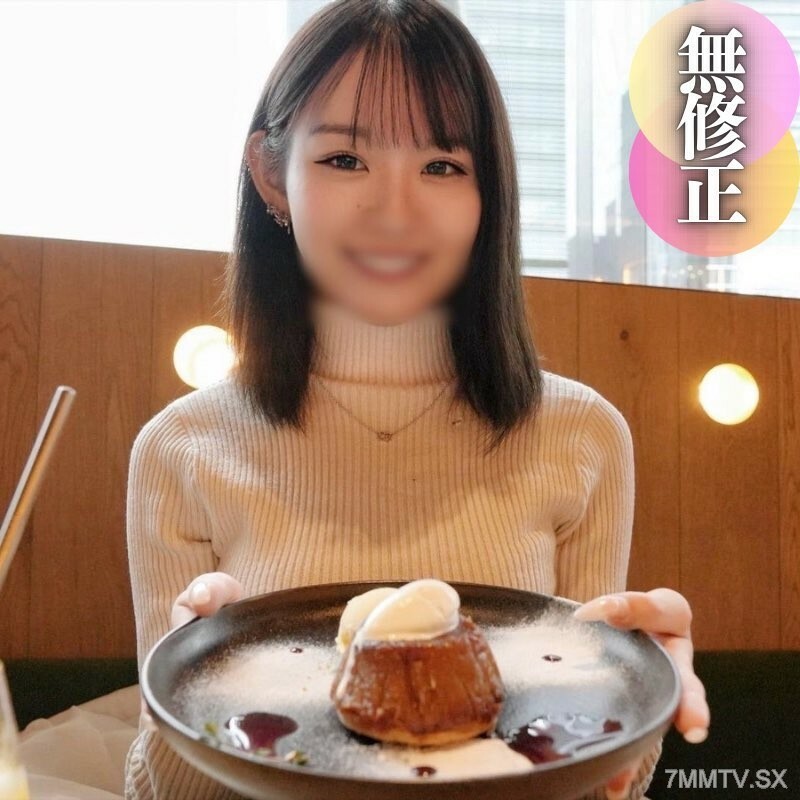 FC2-PPV-4356793 [face] A beautiful big tit with a natural F cup and bowl shape. “Red beans” are super-sized penises. A rare pair of labia, entwined around the cock. No unnecessary positional mistakes - the slender body of the first experiment is the five