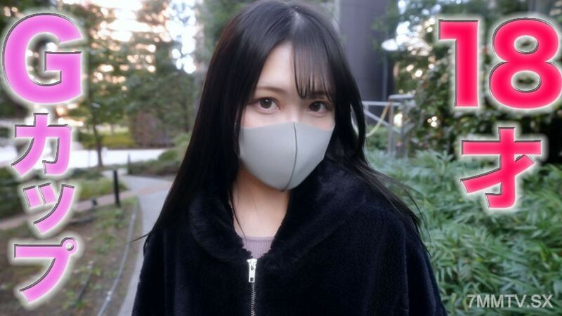 FC2-PPV-4403492 The main part, the main part! 18 years old - A beautiful girl with the most beautiful G-cup figure and a full and sensitive body! No need to wait long, large quantities! "Personal Shooting" Personal Shooting No. 423