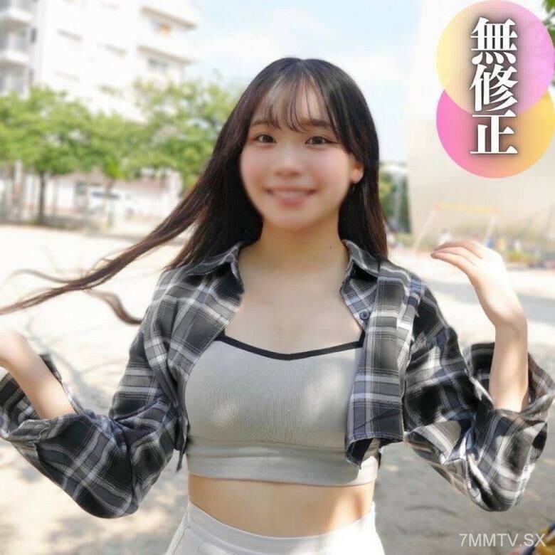 FC2-PPV-4516795 [Face] SSS course 70%. 19 years old. Required - Check out the over-expanded meat! As a result, the change is huge! Primitive black elephant with unrecognized sexual penetration into the body;