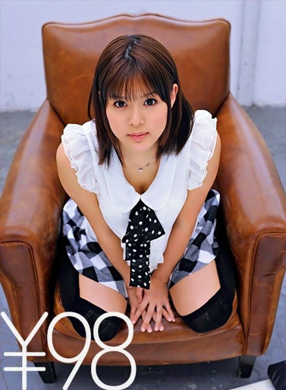 DV-1261 Tsukasa Aoi's work at a reasonable price! Sex and cleaning fellatio. Insert it in the back and poke the fully exposed mako until it hits the back. Blow the pulled Ji-Po and ride on the back, shake each other's hips. A Cleaning Blowjob Th