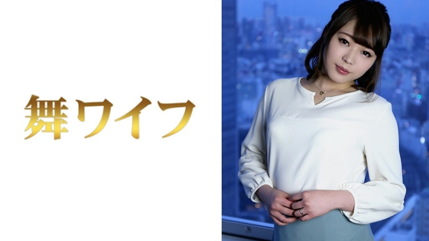 MY-312 Mao Kawasaki 2