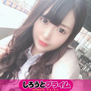 SPRM-010 What is an adult