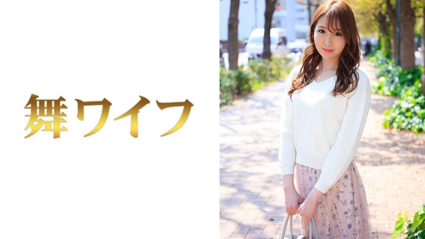 MY-419 Rikako Okamoto