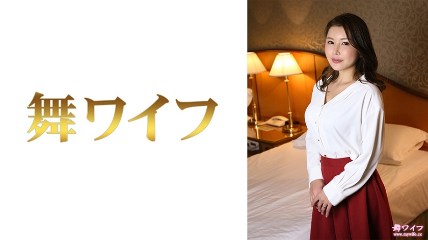 MY-504 Saori Kitagawa 2