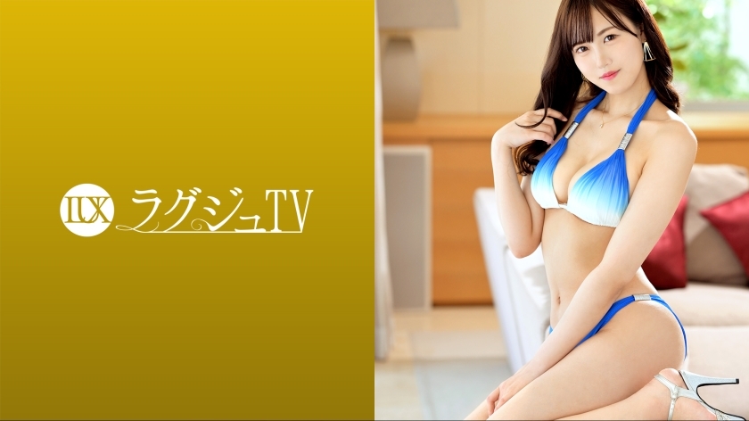 LUXU-1636 Luxury TV 1610 "I'm interested in AV..." A 173cm tall slender beauty appears for the first time on Luxury TV! Wearing a bikini with long limbs and indulging in rich intercourse! Taste the phallus with a sad expression and raise yo