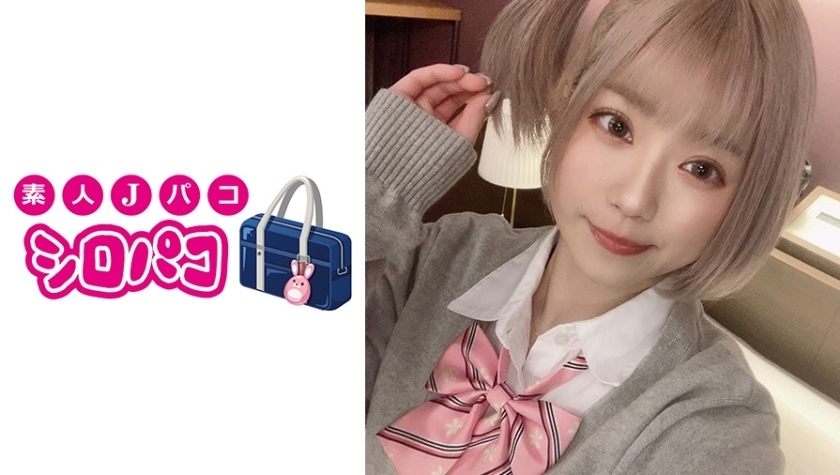 JPAK-029 [Creampie] Gonzo with a girl who likes Imara with blonde tongue piercing