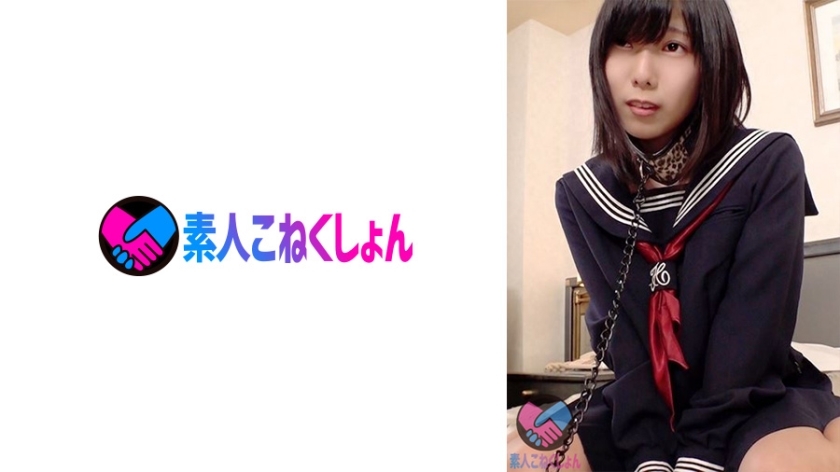 SRYA-040 [Looking at the ahegao face of the neat and clean frame J ● in the class] The easier it is to educate a play who is mentally ill. The black-haired neat and clean honor student is addicted to eroticism, and she's obedient, so why is she dirty