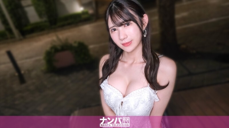 GANA-3311 "Shiodome Real Pick-Up: We Approached a Slender Artistic Beauty on the Street → She Surprisingly Catchs the Moment! We Headed Straight to the Hotel, and the Moment She Undressed Revealed Her Full-Length Adult Body!! It Was Love at First Sig